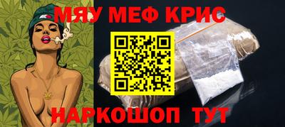 a pvp Кинель