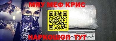 шишки Камышлов