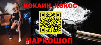 a pvp Кинель