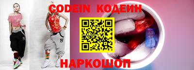 дистиллят марихуана Кандалакша