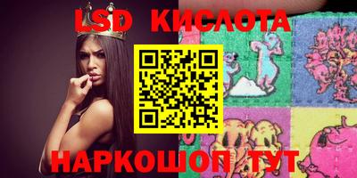 дистиллят марихуана Кандалакша