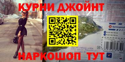 герыч Кингисепп