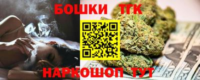 дистиллят марихуана Кандалакша