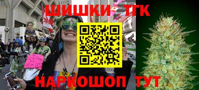 герыч Кингисепп