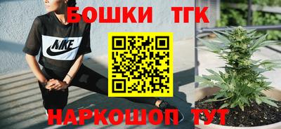 mdpv Кимры