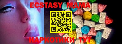 дистиллят марихуана Кандалакша
