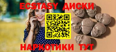 герыч Кингисепп