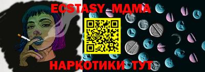a pvp Кинель