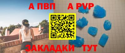mdpv Кимры
