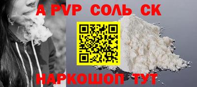 mdpv Кимры