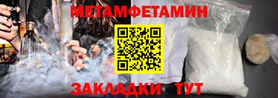 mdpv Кимры