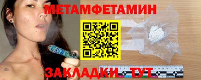 mdpv Кимры