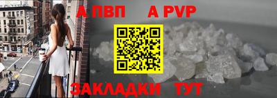 дистиллят марихуана Кандалакша