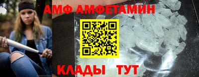 стафф Канаш