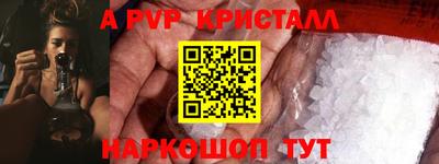 mdpv Кимры