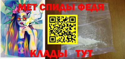 герыч Кингисепп
