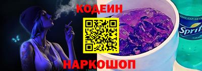 a pvp Кинель