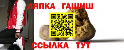 mdpv Кимры