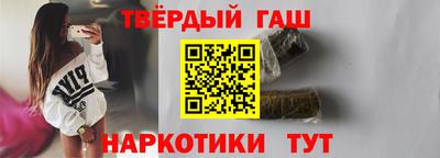 шишки Камышлов