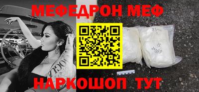 a pvp Кинель