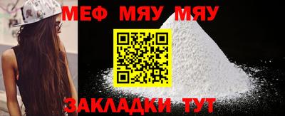 mdpv Кимры