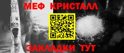дистиллят марихуана Кандалакша