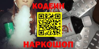 герыч Кингисепп