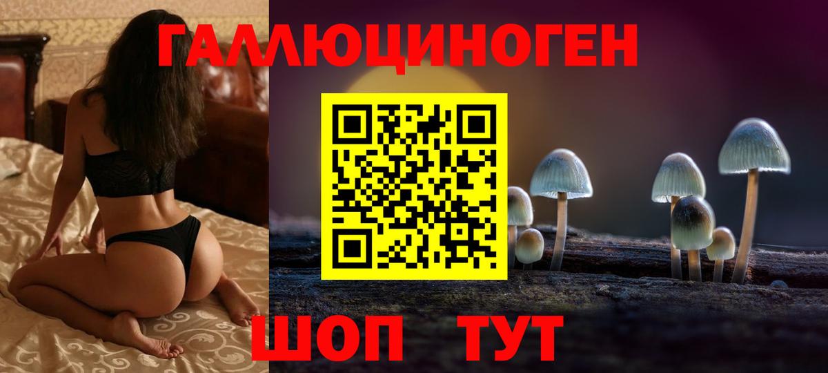 МЕТАДОН Каменск-Уральский