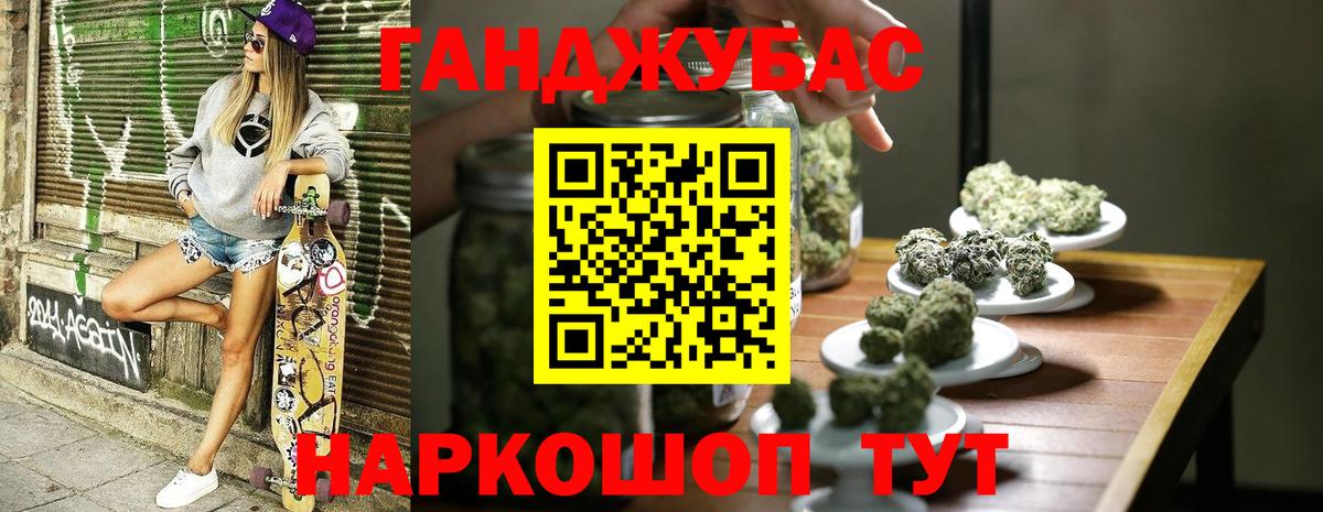 Канабис VHQ  Вход с VPN  Канабис AK-47  Канабис LSD WEED  Конопля MAZAR  Каменск-Уральский 